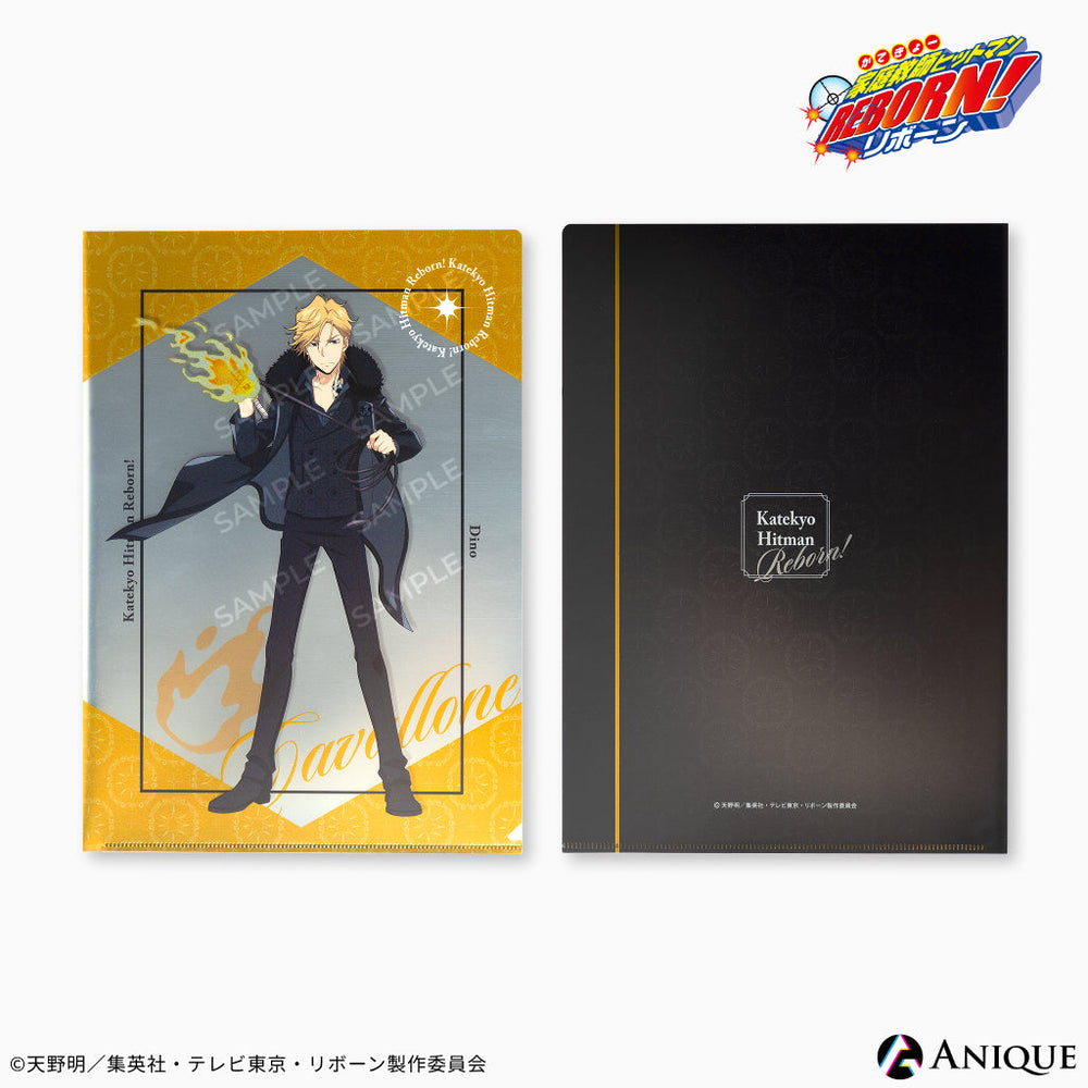 Anique Shop JAPAN