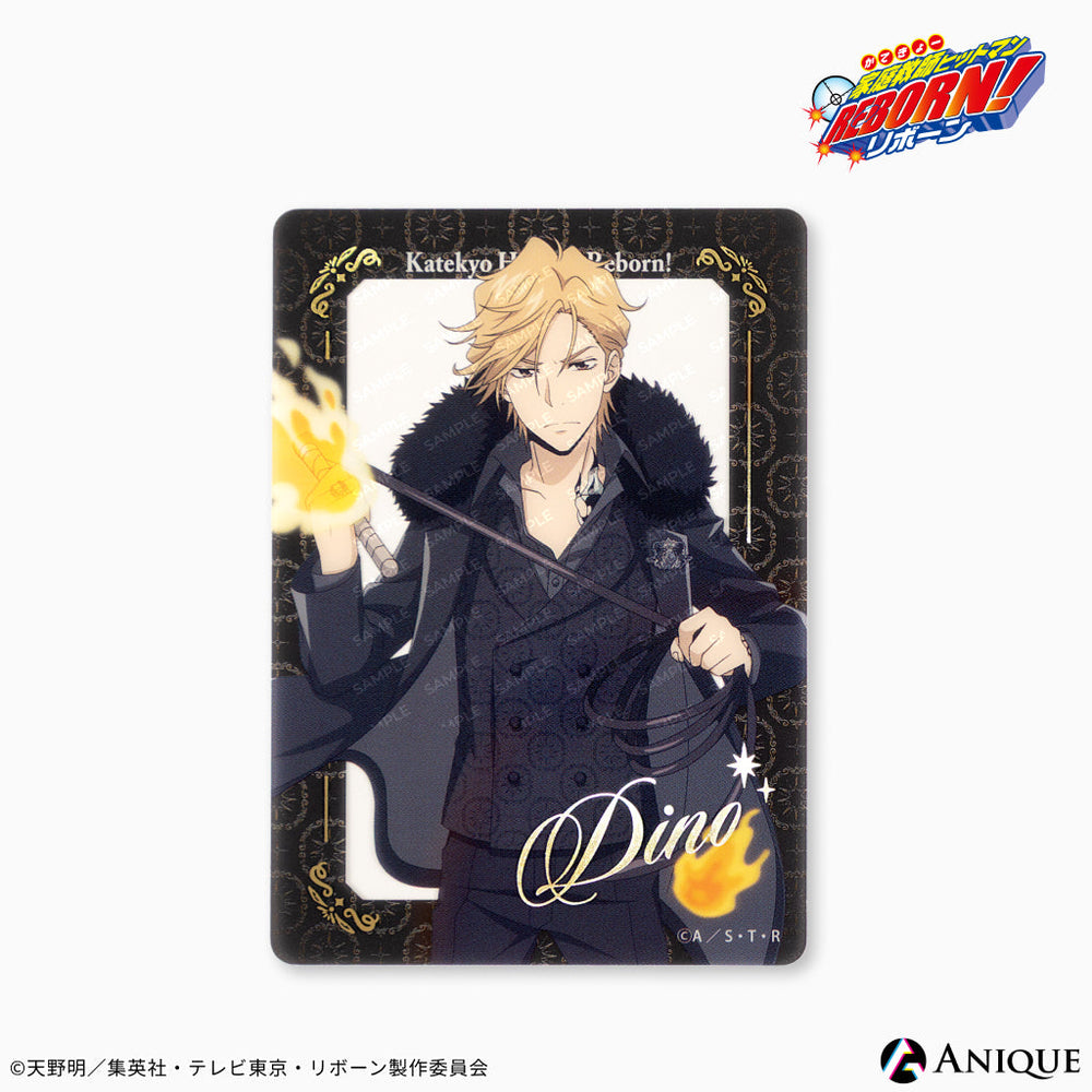 ヒットマンリボーン　秋葉原限定　非売品　描き下ろしカード【平成レトロ•激レア品】 家庭教師ヒットマンREBORN!』：リボーン 描き下ろしイラスト【覚悟