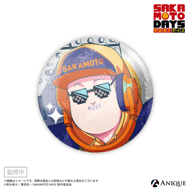 SAKAMOTO DAYS』描き下ろしイラスト【DJ】トレーディングメタリック缶