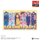 『SAKAMOTO DAYS』描き下ろしイラスト【DJ】マルチラバーマット