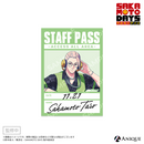 『SAKAMOTO DAYS』描き下ろしイラスト【DJ】トレーディングステッカー（全7種）
