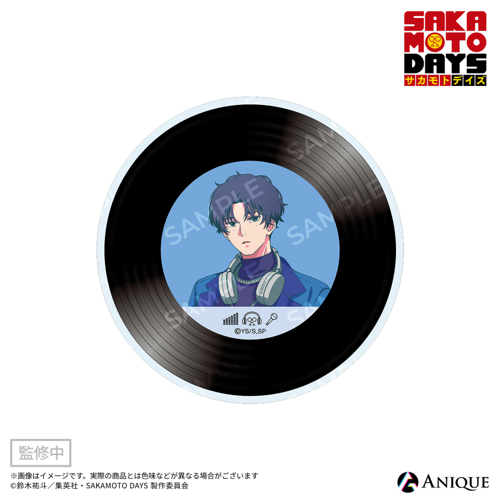 SAKAMOTO DAYS』描き下ろしイラスト【DJ】アクリルコースター（全7種