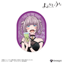 『よふかしのうた Season2』描き下ろしイラスト【小悪魔キュートなナズナと一緒】トレーディングステッカー（全6種）