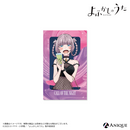 『よふかしのうた Season2』描き下ろしイラスト【小悪魔キュートなナズナと一緒】トレーディングブロマイド（全6種）