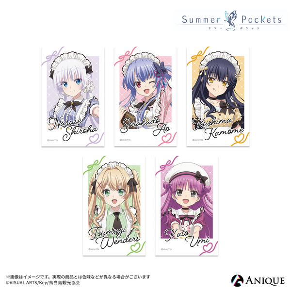 Summer Pockets』描き下ろしイラスト【アイスクリームガール