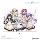 『Summer Pockets』描き下ろしイラスト【アイスクリームガール】クリアファイル