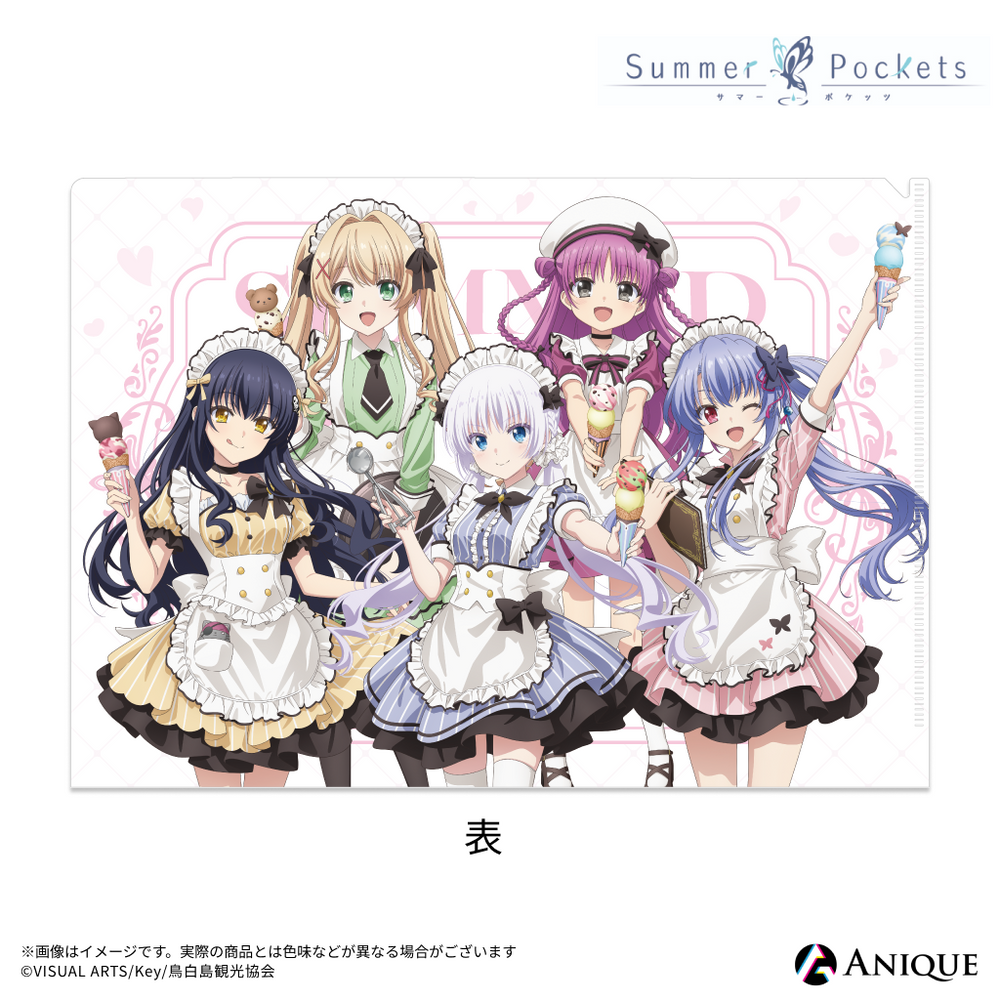 Summer Pockets』描き下ろしイラスト【アイスクリームガール】クリア