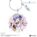 『Summer Pockets』描き下ろしイラスト【アイスクリームガール】トレーディングアクリルキーホルダー（全5種）