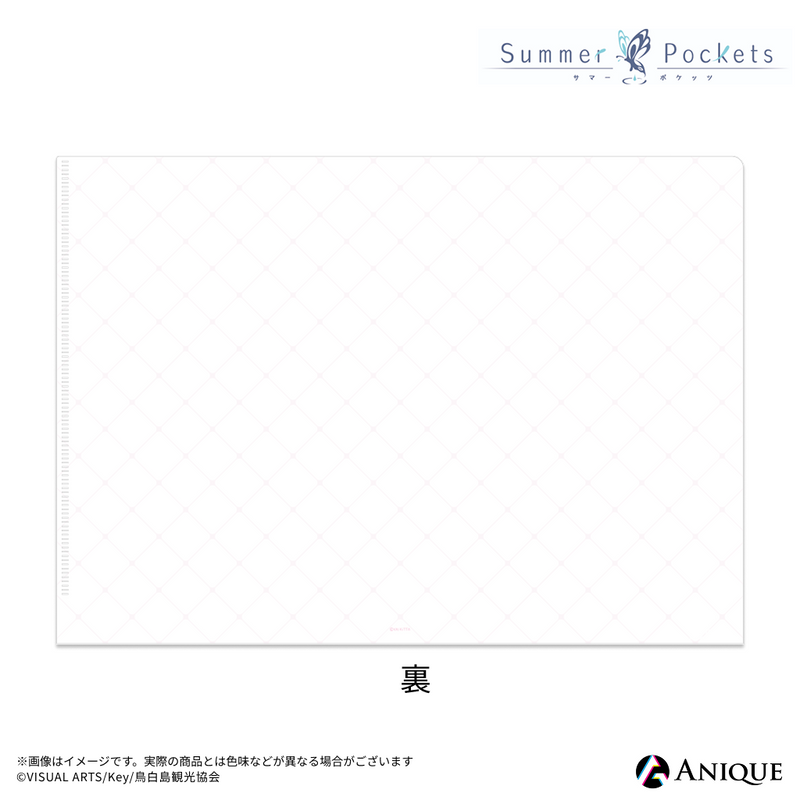 Summer Pockets』描き下ろしイラスト【アイスクリームガール】クリア