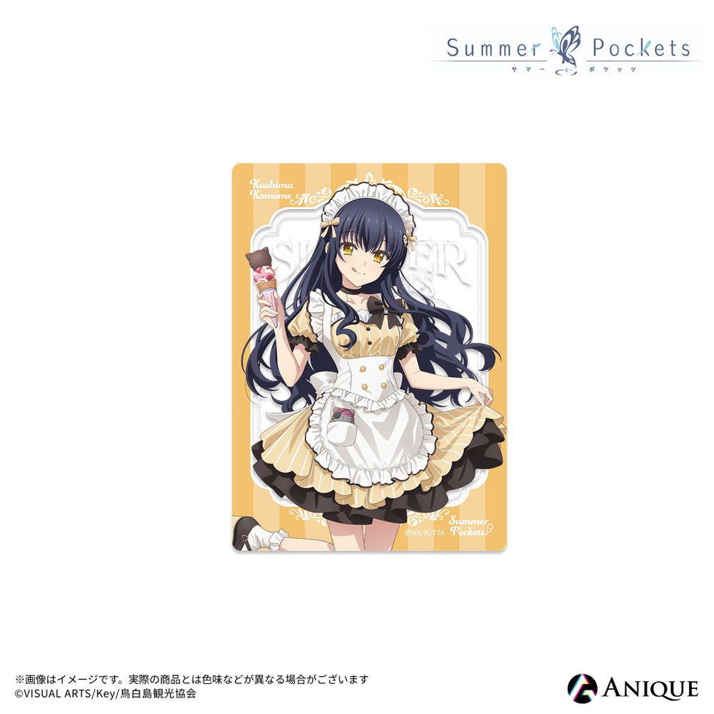 VIP 99 SUMMER いのうえ たくや 描き下ろしプレゼントカード Summer Pockets』描き下ろしイラスト【アイスクリームガール