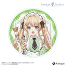 『Summer Pockets』描き下ろしイラスト【アイスクリームガール】アクリルコースター（全5種）
