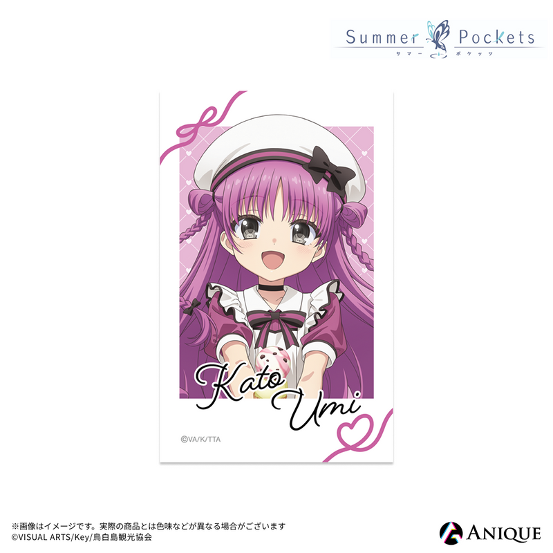 Summer Pockets』描き下ろしイラスト【アイスクリームガール