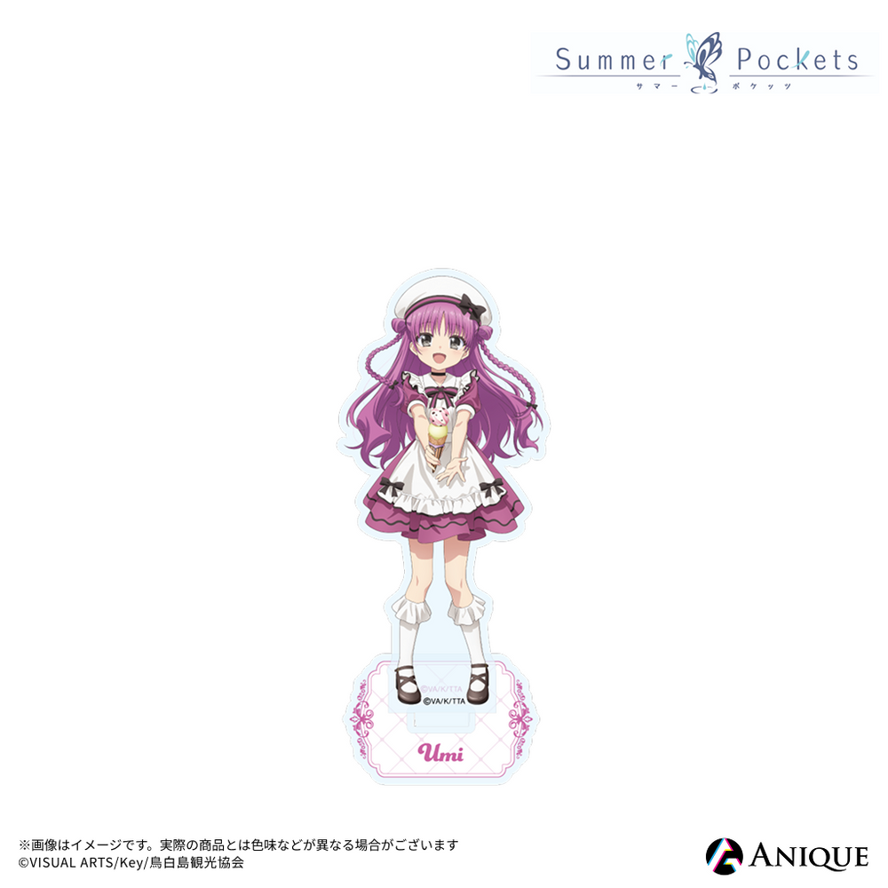 Summer Pockets』描き下ろしイラスト【アイスクリームガール】アクリル