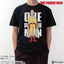 『ワンパンマン』サイタマ 等身ver. Tシャツ BK