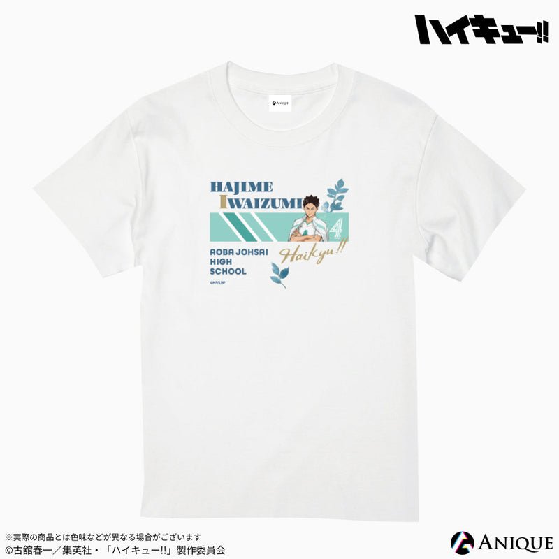 アニメ「ハイキュー‼︎」Tシャツ 岩泉 一