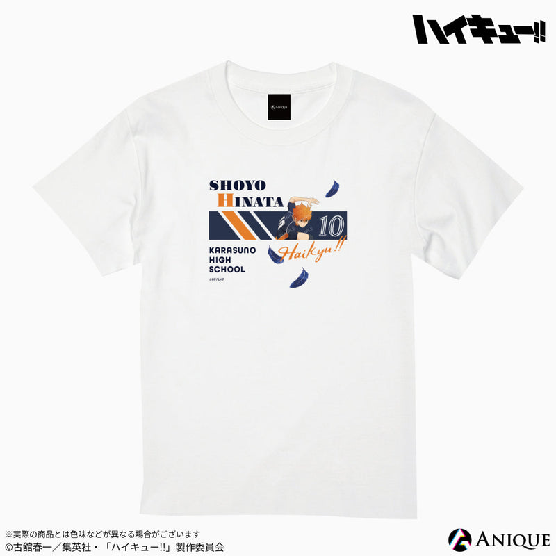 アニメ「ハイキュー‼︎」Tシャツ 日向翔陽