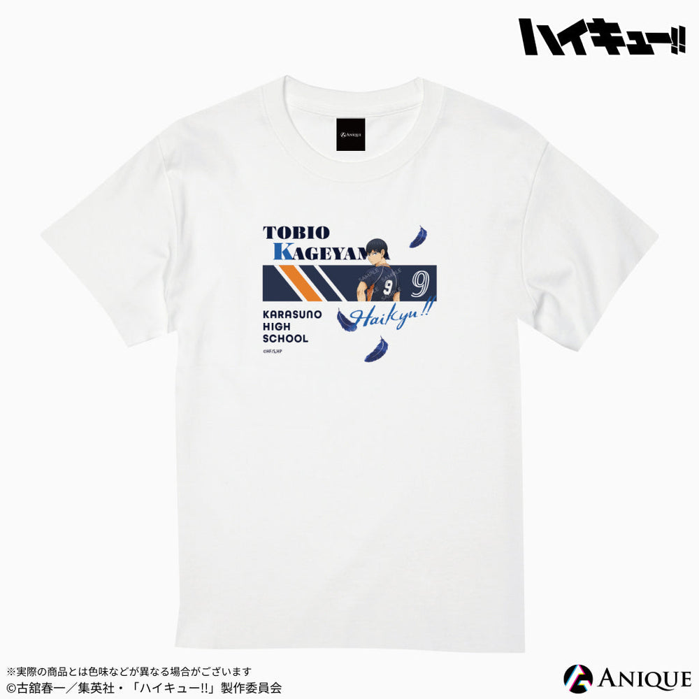 ハイキュー　影山飛雄　メモリアルTシャツ ジャンプショップ ハイキュー メモリアルTシャツ 影山飛雄 L