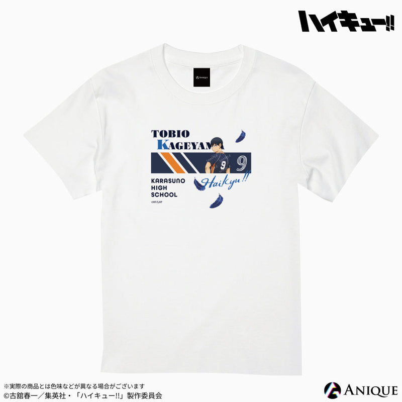 アニメ「ハイキュー‼︎」Tシャツ 影山飛雄