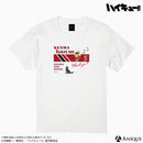 アニメ「ハイキュー‼︎」Tシャツ 孤爪研磨