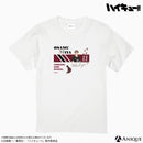 アニメ「ハイキュー‼︎」Tシャツ 宮 治