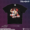 『ブルーロック』描き下ろしイラスト【ばろばろカフェ ～ののしりver.～】お帰りくださいませ Tシャツ（フリーサイズ）