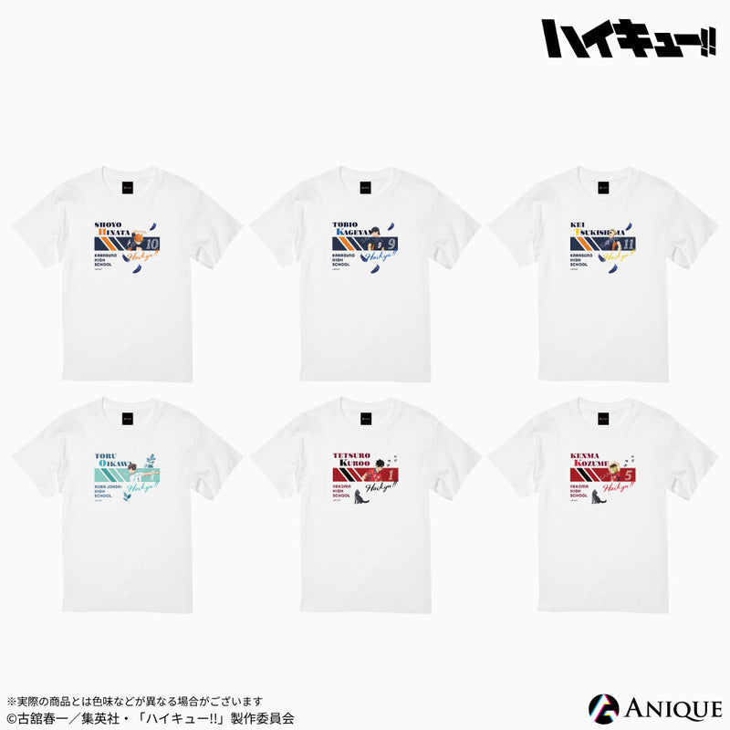 アニメ「ハイキュー‼︎」Tシャツ 影山飛雄