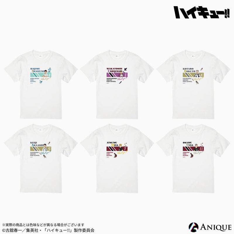 アニメ「ハイキュー‼︎」Tシャツ 岩泉 一