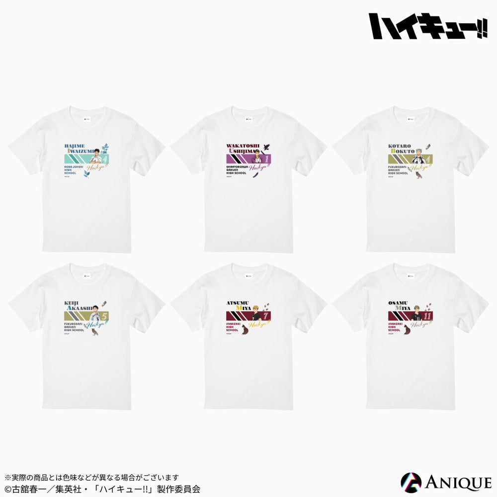 ハイキュー　合同練習会 Tシャツ＆ハンガー ⭐️赤葦 衣類 赤葦京治 名台詞Tシャツ モスグリーン Lサイズ
