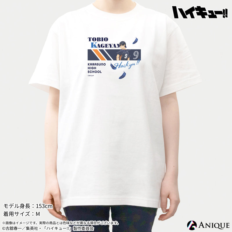 アニメ「ハイキュー‼︎」Tシャツ 影山飛雄