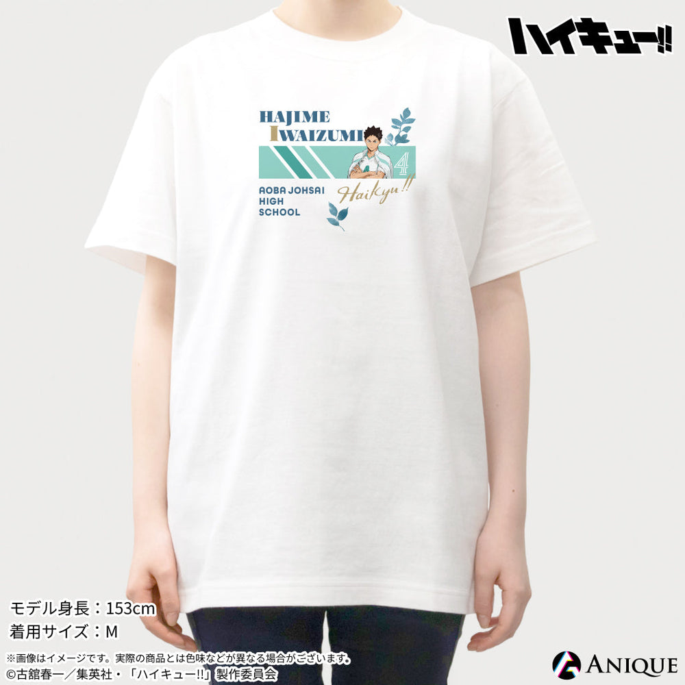 木兎光太郎シューズ Tシャツ [ハイキュー!!] | キャラクター公式