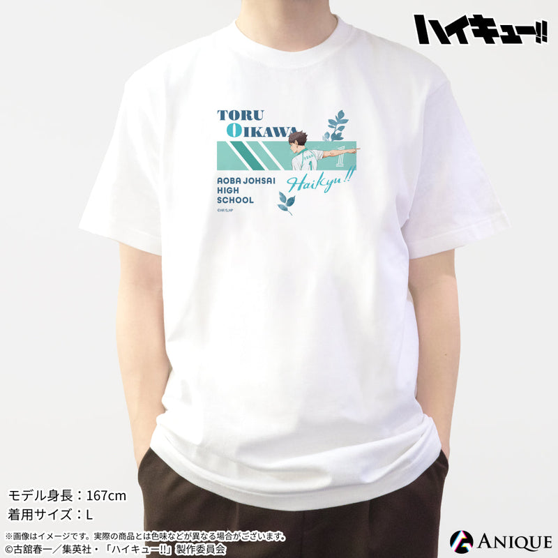 アニメ「ハイキュー‼︎」Tシャツ 及川 徹