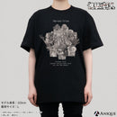 『進撃の巨人』九つの巨人 Tシャツ