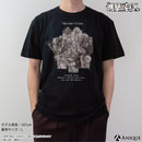 『進撃の巨人』九つの巨人 Tシャツ