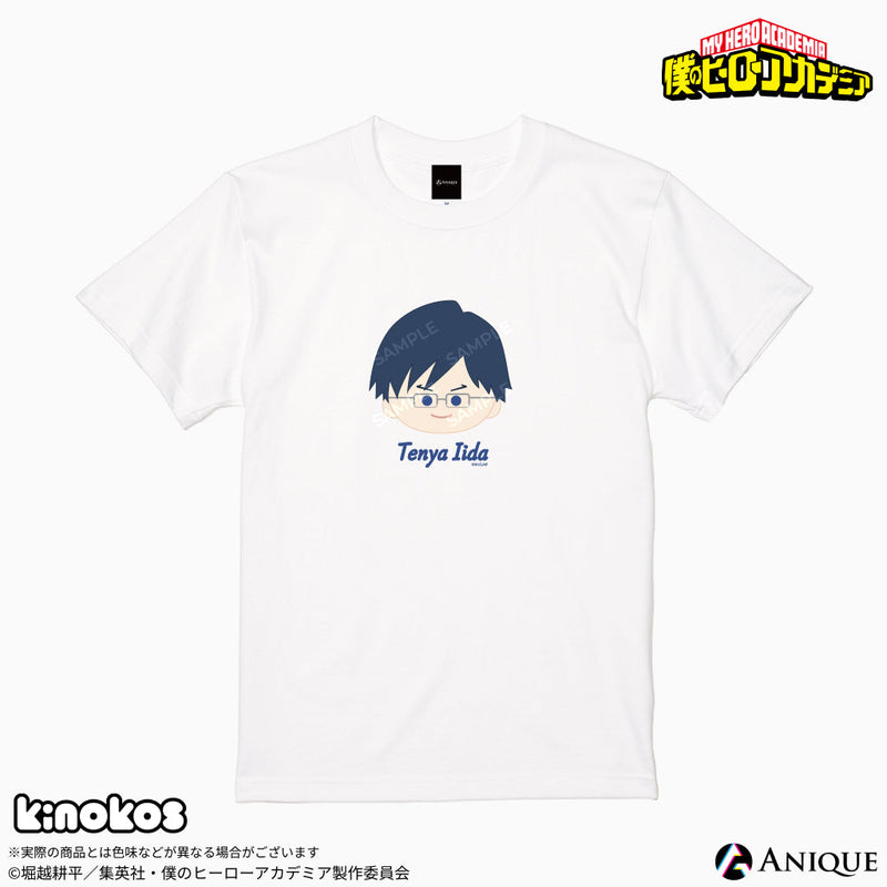 『僕のヒーローアカデミア』飯田天哉　Tシャツ