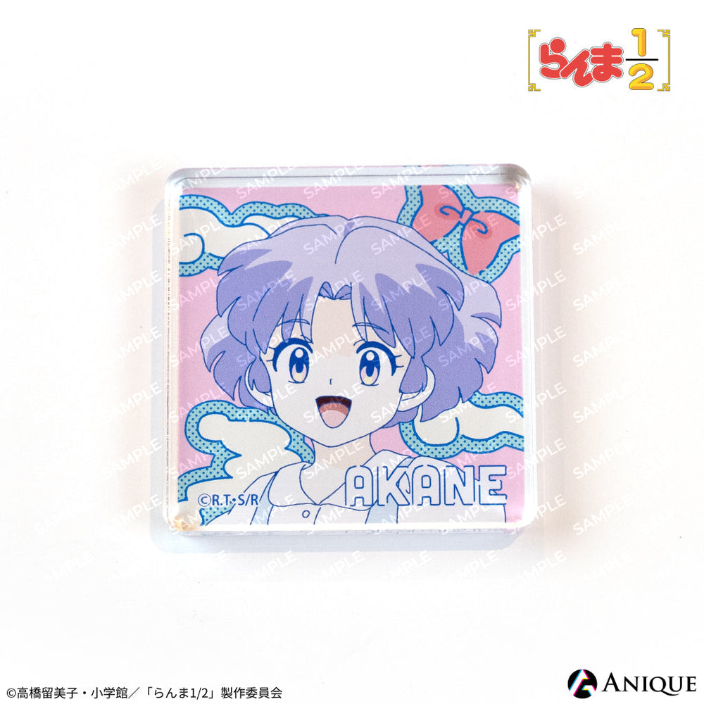 acblo_3_1000x.jpg?v=1731656271