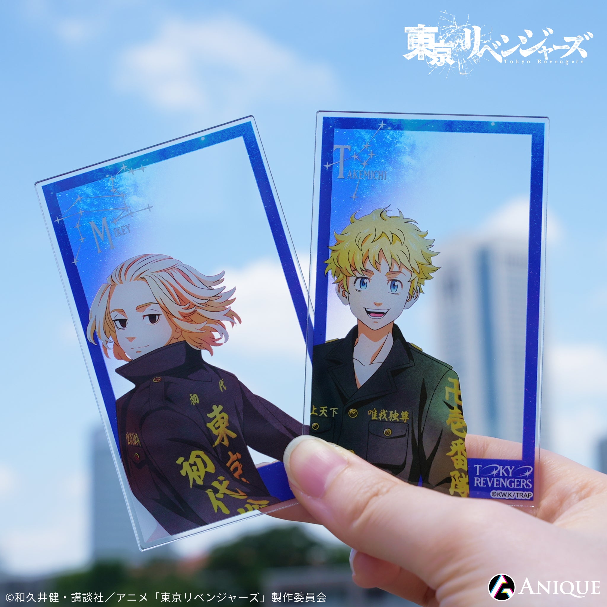 Anique Shop JAPAN Anique Shop JAPAN