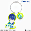 『ブルーロック』アクリルキーホルダー【キャンバス】