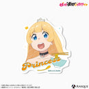 TVアニメ『姫様“拷問”の時間です』トレーディングステッカー（全5種）