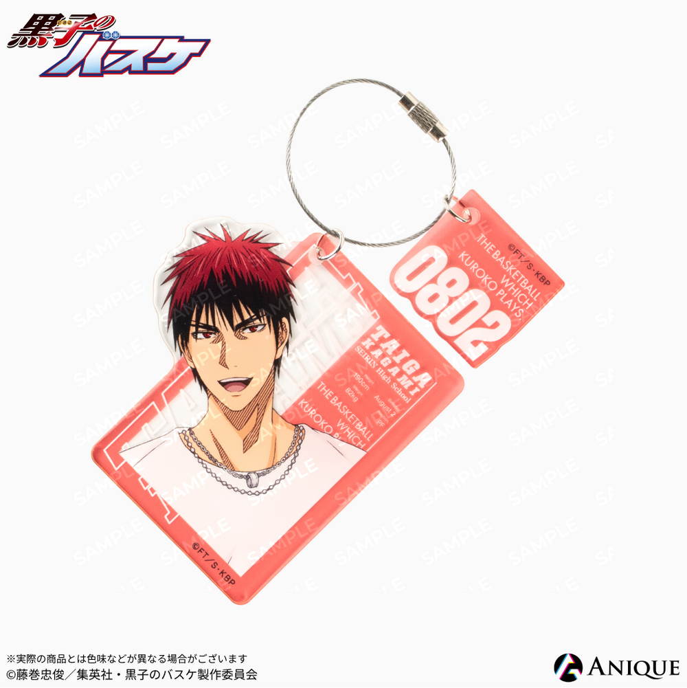 黒子のバスケ スイング キーホルダー グッズ 黒子のバスケ アニメ公式