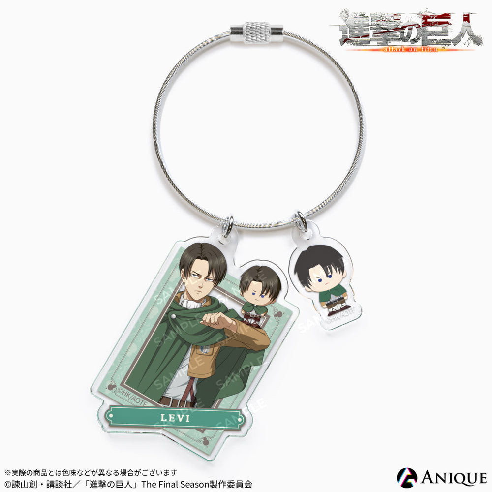 進撃の巨人 Anique アクリルキーホルダー リヴァイ兵長 進撃の巨人 Anique アクリルキーホルダー リヴァイ兵長 - メルカリ
