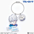 『ブルーロック』アクリルキーホルダー【キャンバス】