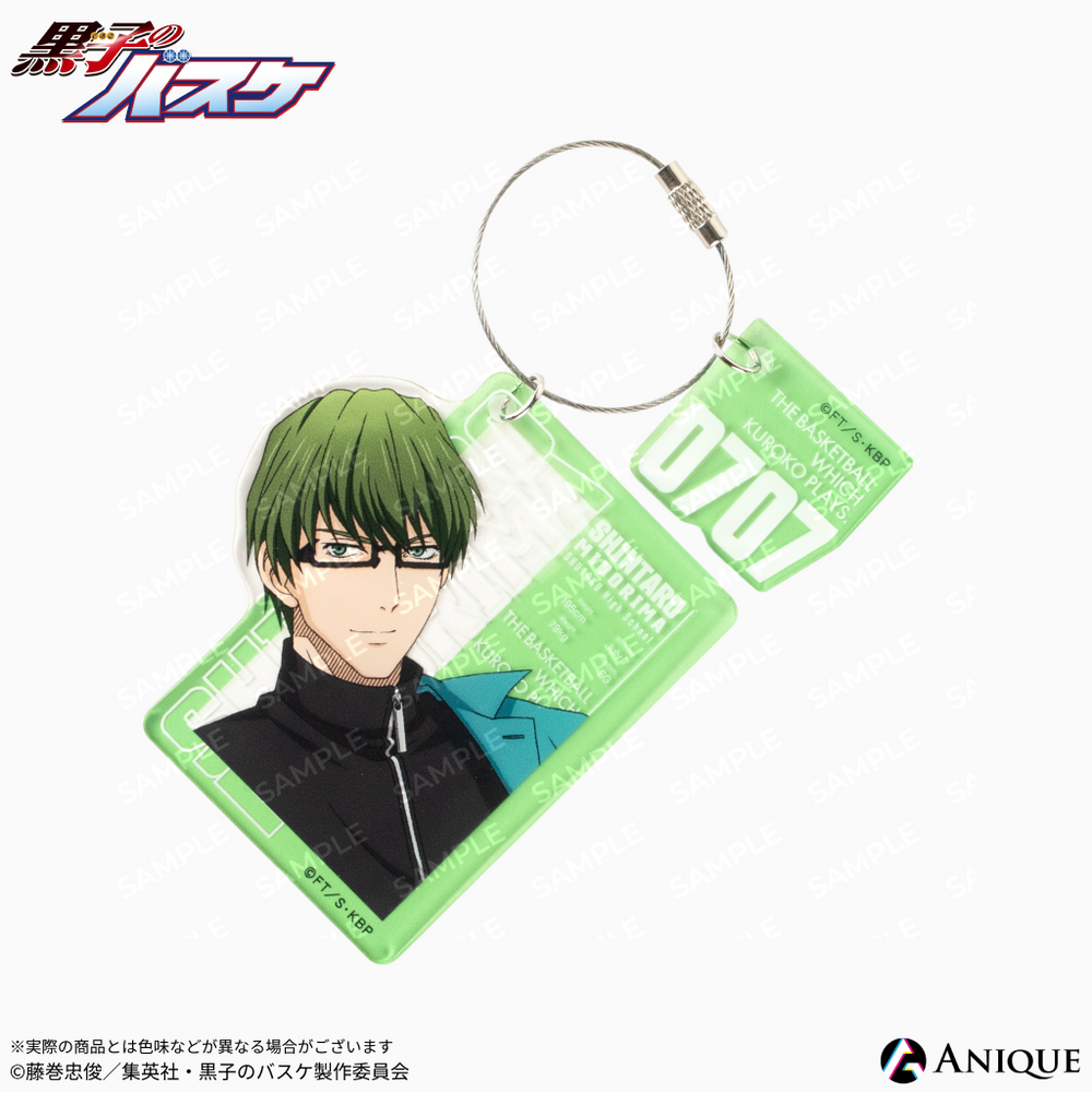 Anique Shop JAPAN