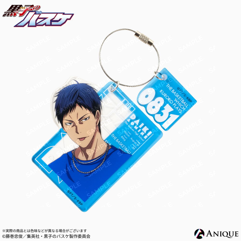 Anique Shop JAPAN