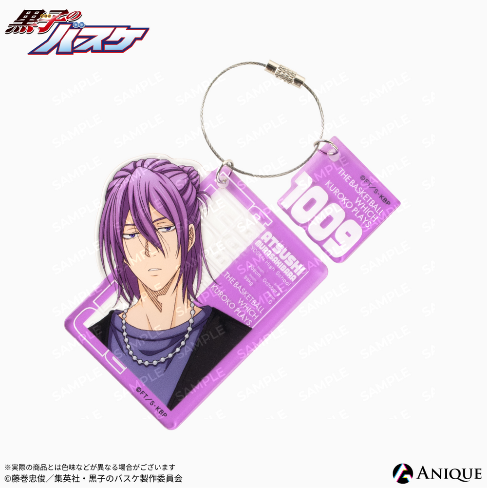 黒子のバスケ　グッズ　黒子のバスケ　トランプ　黒子のバスケ　アクリルキーホルダー Anique Shop JAPAN