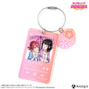 『ラブライブ！スクールアイドルフェスティバル』トレーディングアクリルキーホルダー（全9種）Aqours ver.