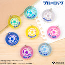 『ブルーロック』アクリルキーホルダー【キャンバス】