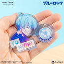 『ブルーロック』アクリルキーホルダー【キャンバス】
