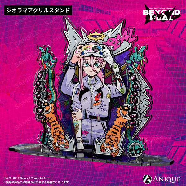 Reolアクリルスタンドセット Legit限定 Legit”会員限定GOODS – Reol