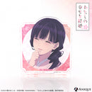 『わたしの幸せな結婚』トレーディングアクリルスタンド（全8種）