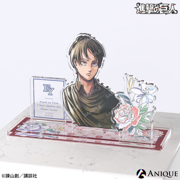 再販『進撃の巨人』 完結1周年記念グッズ｜アニメ漫画グッズならAniqueShop